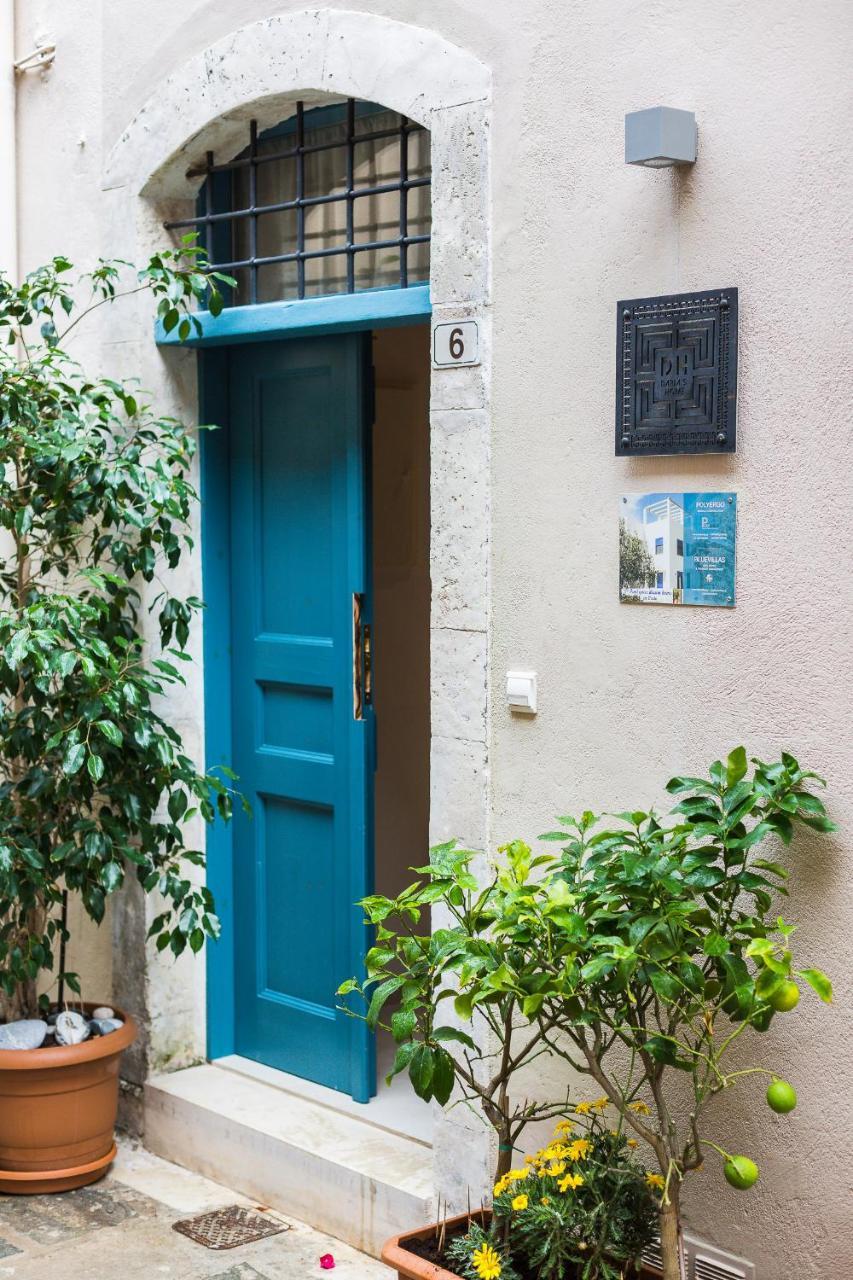 Villa Daria'S Ηome à Réthymnon Extérieur photo